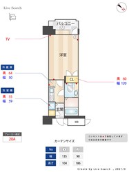 渡辺通駅 徒歩13分 3階の物件間取画像